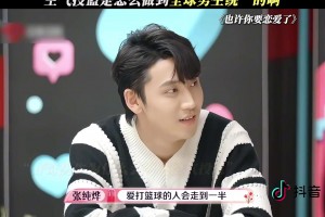 炼炼可爱手势舞祝库里生日快乐！